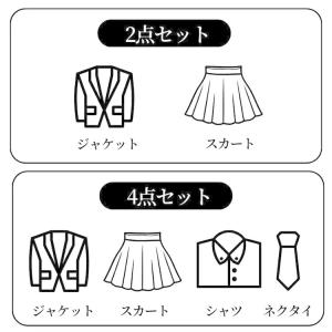 卒業式 小学校女子 卒服 卒業式 スーツ 女の...の詳細画像2