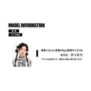 ヒップホップ 女の子 キッズ ダンス衣装 セッ...の詳細画像2