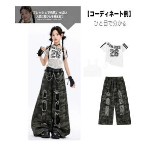 ヒップホップ 女の子 キッズ ダンス衣装 セッ...の詳細画像3