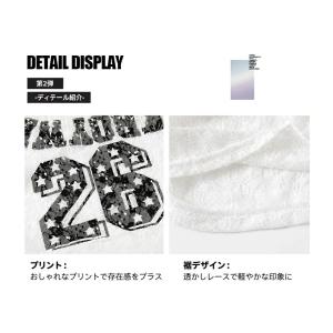 ヒップホップ 女の子 キッズ ダンス衣装 セッ...の詳細画像5