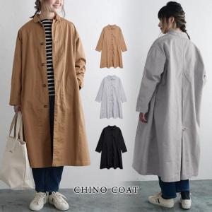 新発売 チノ 16年製 ベージュ M ロング ダブル 春アウター トレンチコート レディース その他 Www Azns Org