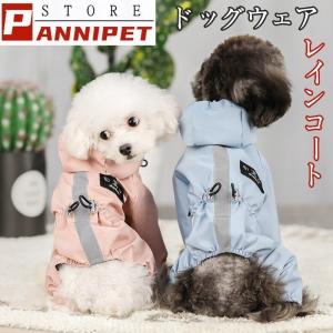 犬 ペットジョーカーの商品一覧 通販 Yahoo ショッピング