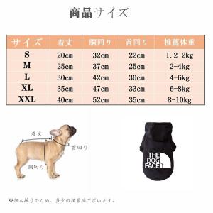 特別オファー 国内発送 関税込 ハロウィン ペット用 ジョーカー ペット 犬猫 服 ペット用品 Workepis Com Br