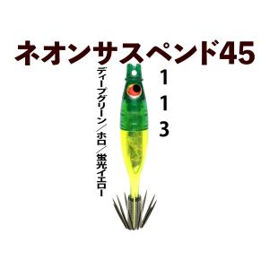 ロットンバザー(ジョーカー製) ジョーカードライバー】SLAM スラム 2BA18.5g ダーツ バレル