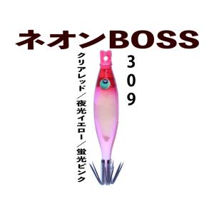 【今季終売/在庫限】309　JOKER  ネオンBOSS４８　４本入　クリアレッド/夜光イエロー/蛍光ピンク【22年モデル】｜joker714