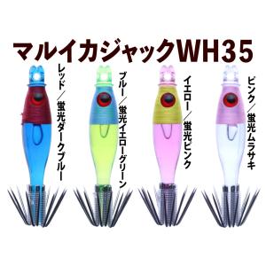 ロットンバザー(ジョーカー製) JOKER'Sストア