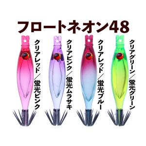 【今季終売/在庫限】505　JOKER  フロートネオン48　４本入　ミックスパック２【22年モデル】｜joker714