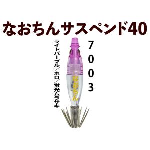 ロットンバザー(ジョーカー製) 1_000000005101.jpg?1678209904