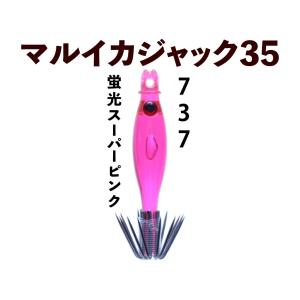 JOKER - スッテ（マルイカ）｜Yahoo!ショッピング