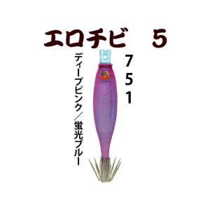 【２４年NEW】JOKERエロチビ５　５０-１段針タイプ３　４本入　ディープピンク/蛍光ブルー