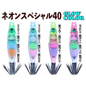 【22年モデル】885　JOKER ネオンスペシャル４０GLOW ４本入　ミックスパック