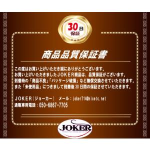 JOKER 万能ビーズ 玉三郎 3mm 蛍光ブ...の詳細画像4