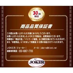 河豚道カットウ針イセアマ トリプル/インライン...の詳細画像4