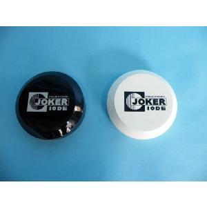 デュアルロケットカウル 標準スクリーン : jokers-store - 通販