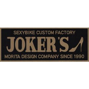 jokers-store - Yahoo!ショッピング