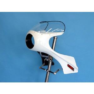 コミネデュアルロケットカウル 強化タイプ FIGHTER ファイター