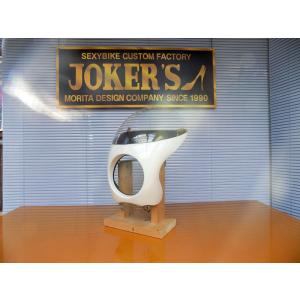 CB400SFVテック用Bタイプ オリジナルロングテール : jokers