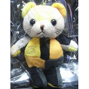 Naruto おもちゃ 教材の商品一覧 ベビー キッズ マタニティ 通販 Yahoo ショッピング