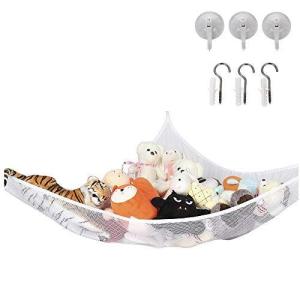 ぬいぐるみ 収納 ハンモックの商品一覧 通販 Yahoo ショッピング