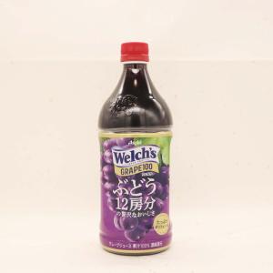 アサヒ飲料 Welch's グレープ100 800g×4本  ウェルチ   ぶどう   果汁｜jokondosan