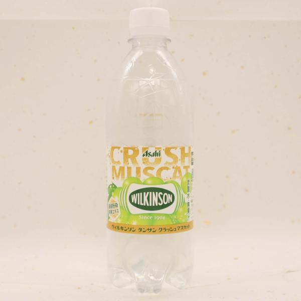 アサヒ飲料 ウィルキンソン タンサン クラッシュマスカット 500ml×24本   炭酸水     ...