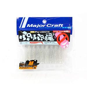 メジャークラフト ワーム ぷりぷりテール2インチ PW-PRI/M2