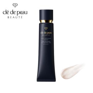 資生堂 クレドポーボーテ クレ・ド・ポーボーテ cledepeau beaute CPB ヴォワールマティフィアンリサン プレメイクアップ 40g｜jolicoer