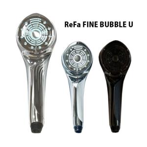 ReFa リファ ファインバブル U シャワーヘッド ReFa FINE BUBBLE U スキンケア うるおい リニューアル ペット 愛犬 愛猫