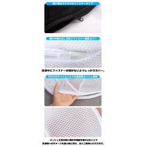 キャップウォッシャー 帽子 洗濯ネット 型崩れ...の詳細画像3