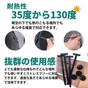 なセルフロック式ナイロン製20個ユニバーサルケ...の詳細画像4