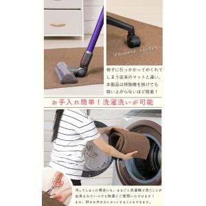 チェアマット 防音 床保護マット ズレない 1...の詳細画像3