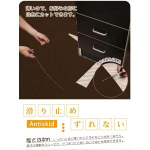 チェアマット 防音 床保護マット ズレない 1...の詳細画像5