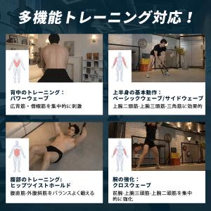 【2本セット】携帯型 コードレスバトルロープ ...の詳細画像3