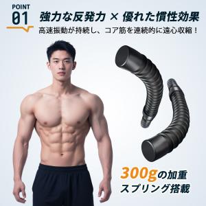 【2本セット】携帯型 コードレスバトルロープ ...の詳細画像5