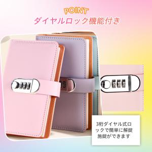 お札 お金仕分け 貯金箱 ダイヤルロック お札...の詳細画像2