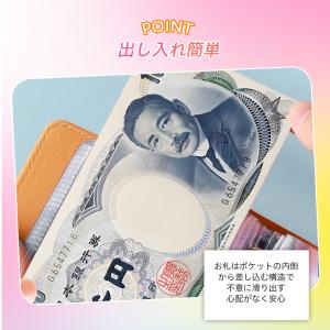 お札 お金仕分け 貯金箱 ダイヤルロック お札...の詳細画像5