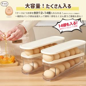 卵収納ボックス自動ローリング 2段エッグラック...の詳細画像5