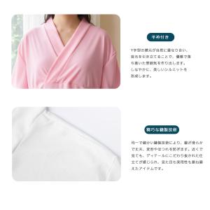 半襦袢 和装小物 V襟付き 肌着襦袢 Tシャツ...の詳細画像2
