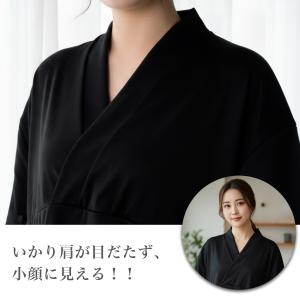 半襦袢 和装小物 V襟付き 肌着襦袢 Tシャツ...の詳細画像4