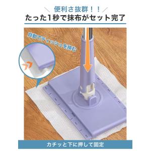 乾湿両用モップ掃除布4枚付き 360°回転 床...の詳細画像3