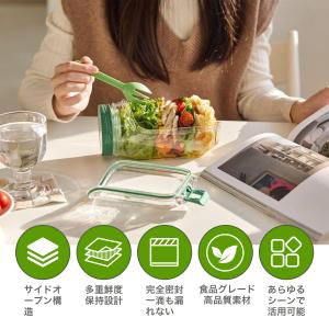 サラダジャー 蓋付き 弁当箱 サラダポット サ...の詳細画像1