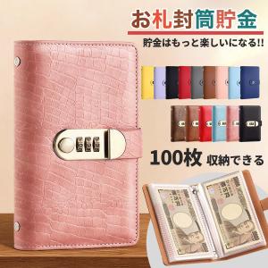 ジブリ グッズ となりのトトロ 大きな貯金箱 トトロ : ZOONETYahoo!店