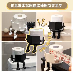 トイレットペーパーホルダー 読書 トイレットペ...の詳細画像1