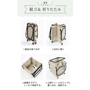 折りたたみ買い物カート 34L 大容量収納 キ...の詳細画像4