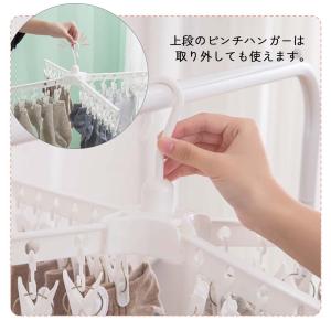 【梅雨応援価格】室内物干し 室内 折り畳み 折...の詳細画像3