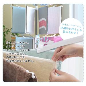 【梅雨応援価格】室内物干し 室内 折り畳み 折...の詳細画像4