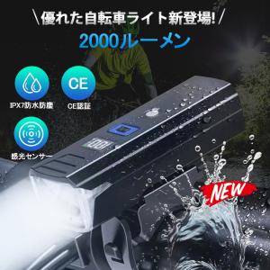 自転車ライト テールライト ライトUSB 前照...の詳細画像2