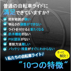 自転車ライト テールライト ライトUSB 前照...の詳細画像4