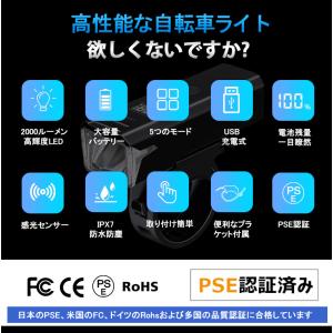 自転車ライト テールライト ライトUSB 前照...の詳細画像5
