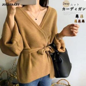 ニットカーディガン カシュクール風 韓国｜joliebaby-shop